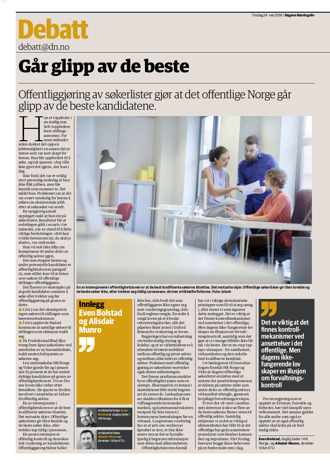 20160524 DN Kronikk Går glipp av de beste original