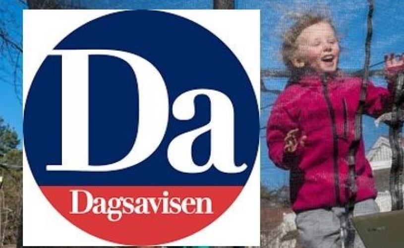 Koronagjørma