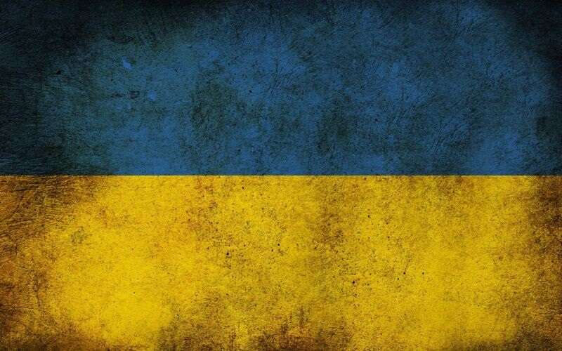 HR for Ukraina